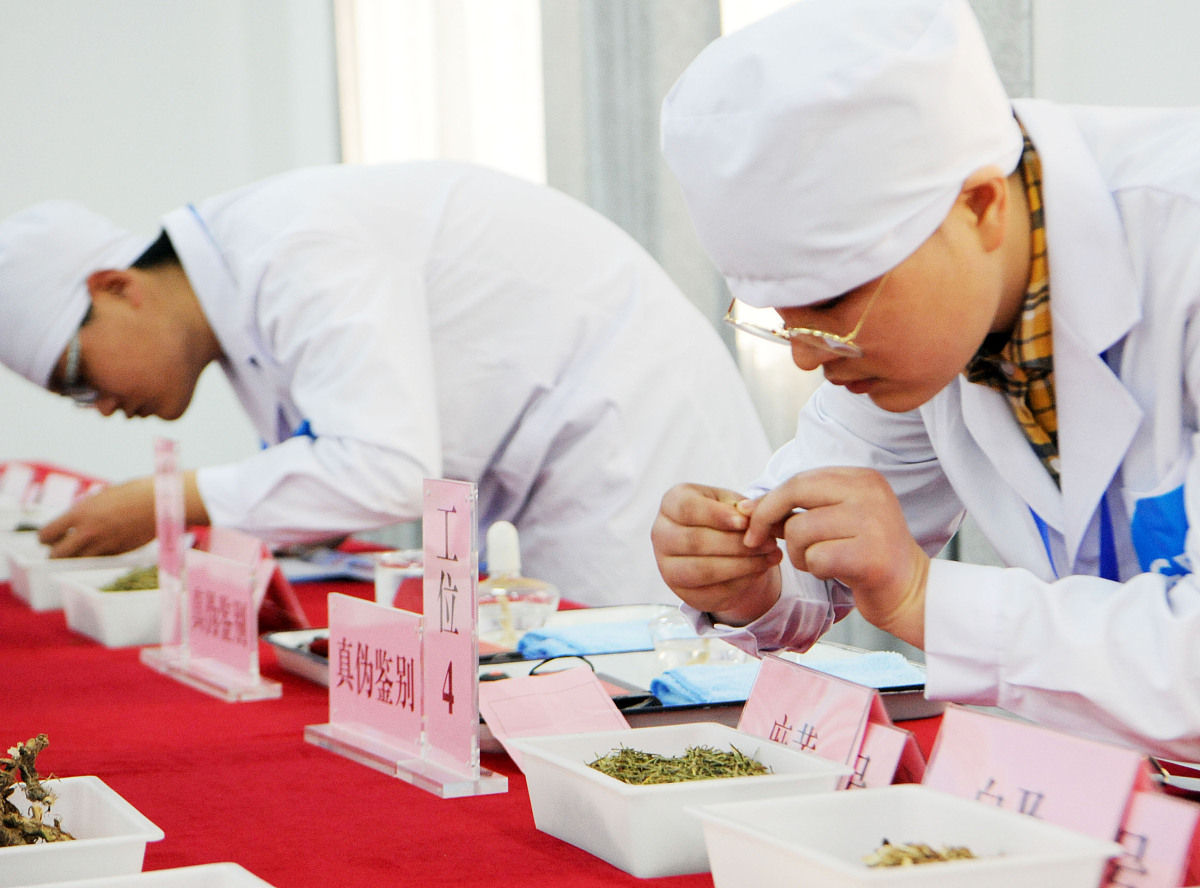 云南新兴职业学院中药制剂技术专业详解：培养中药制剂生产和质量控制人才