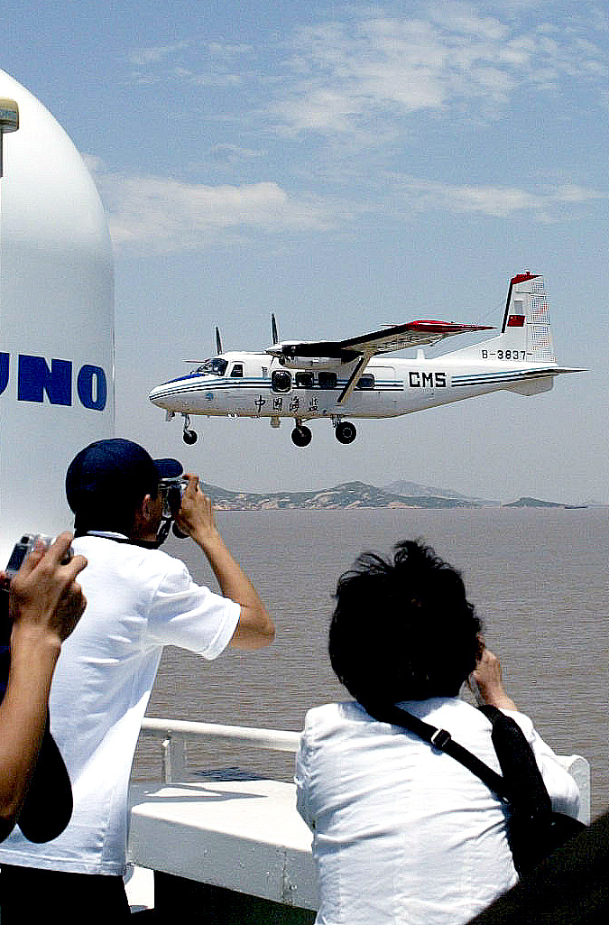 赤潮和含泥沙海水的光谱