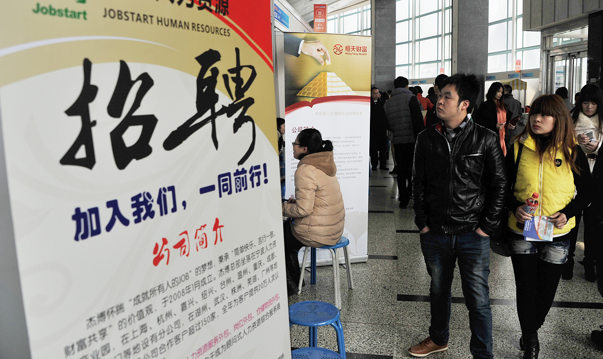 四川仪表工业学校工程造价专业就业方向及前景分析