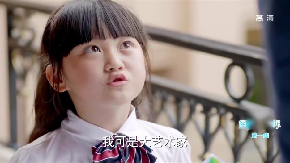 小女孩的画最与众不同,一幅画竟然有这么多故事,轻松拿第一名!