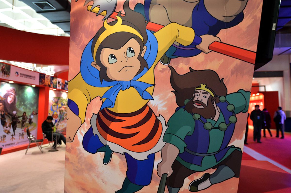 福建化工学校计算机动漫制作专业：开启动画制作之门