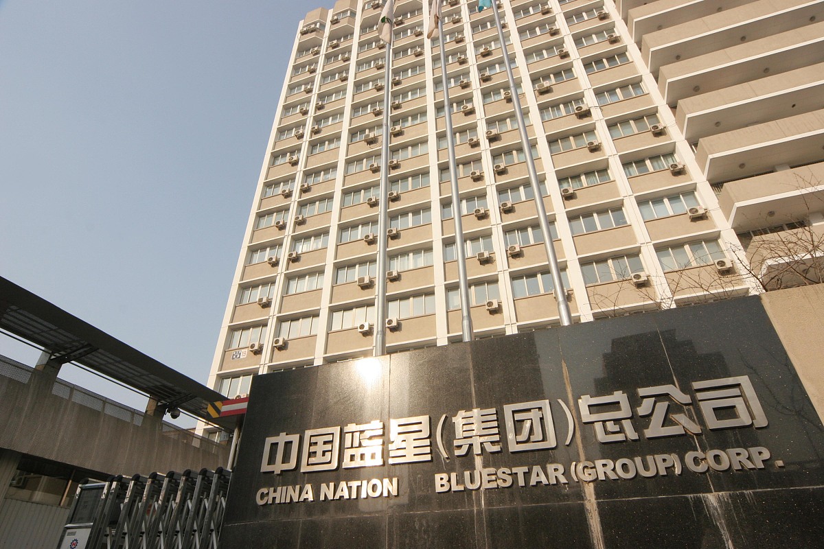 山东荣信集团：综合性企业集团，建筑材料领军者