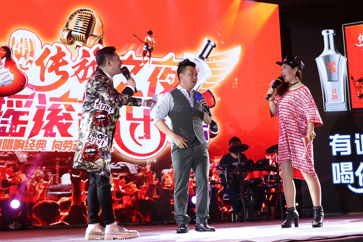 歌曲uh主持串词可以找一些要高级点的54运动主持用高中生主持的这是独唱。而且这是一首rap歌曲