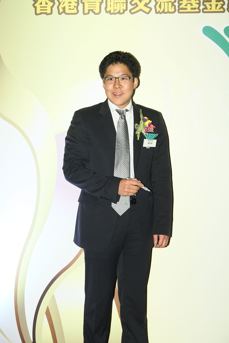 2011年9月5日,香港,中华人民共和国成立62周年暨香港青年联会会庆及董