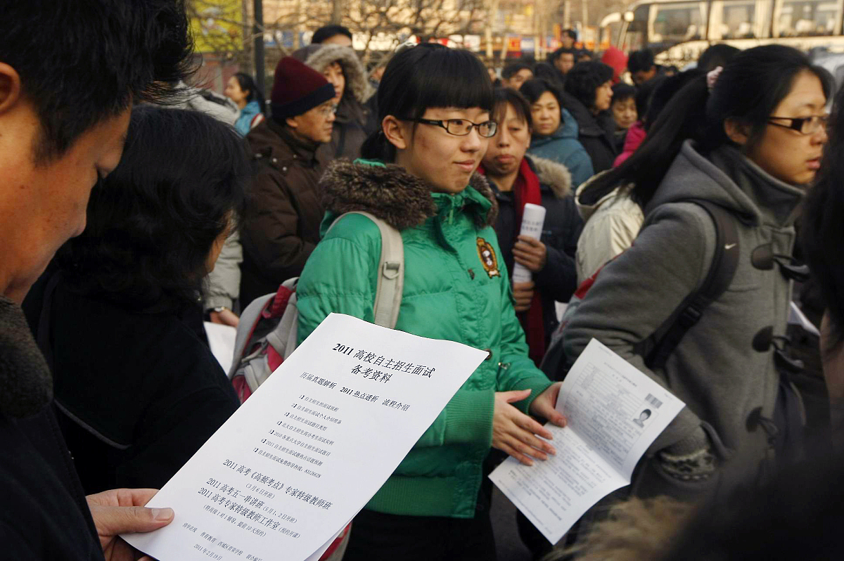 贵阳幼师学校的招生要求如何