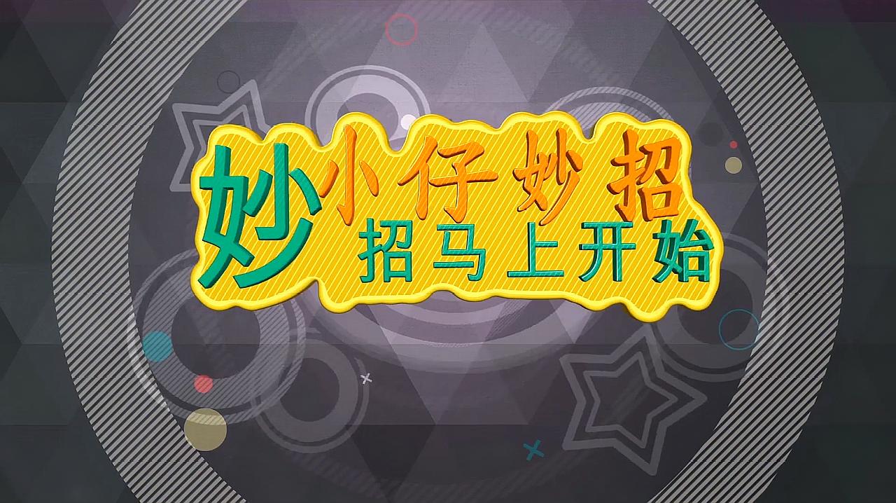 [图]塑料袋死结打不开?教你一个小妙招,不要任何工具3秒钟快速打开