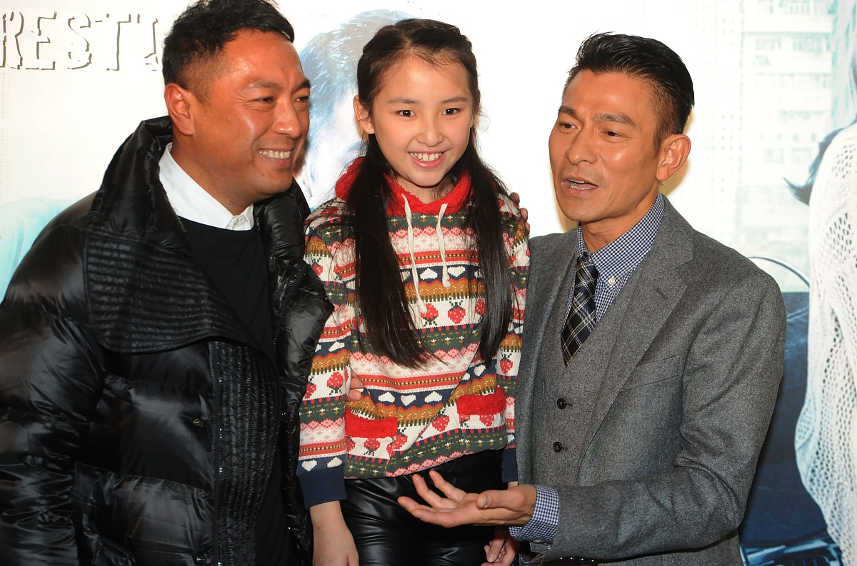 我的爸爸是谁？ - 杨明洋