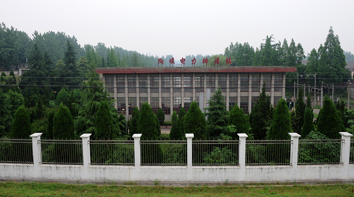 武威职业学院农村能源与环境技术专业都学些什么