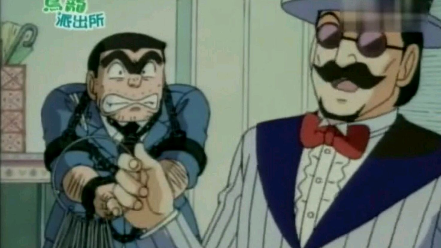 《乌龙派出所》:阿两找魔术师要钱,不料对方看上了他的蛮力