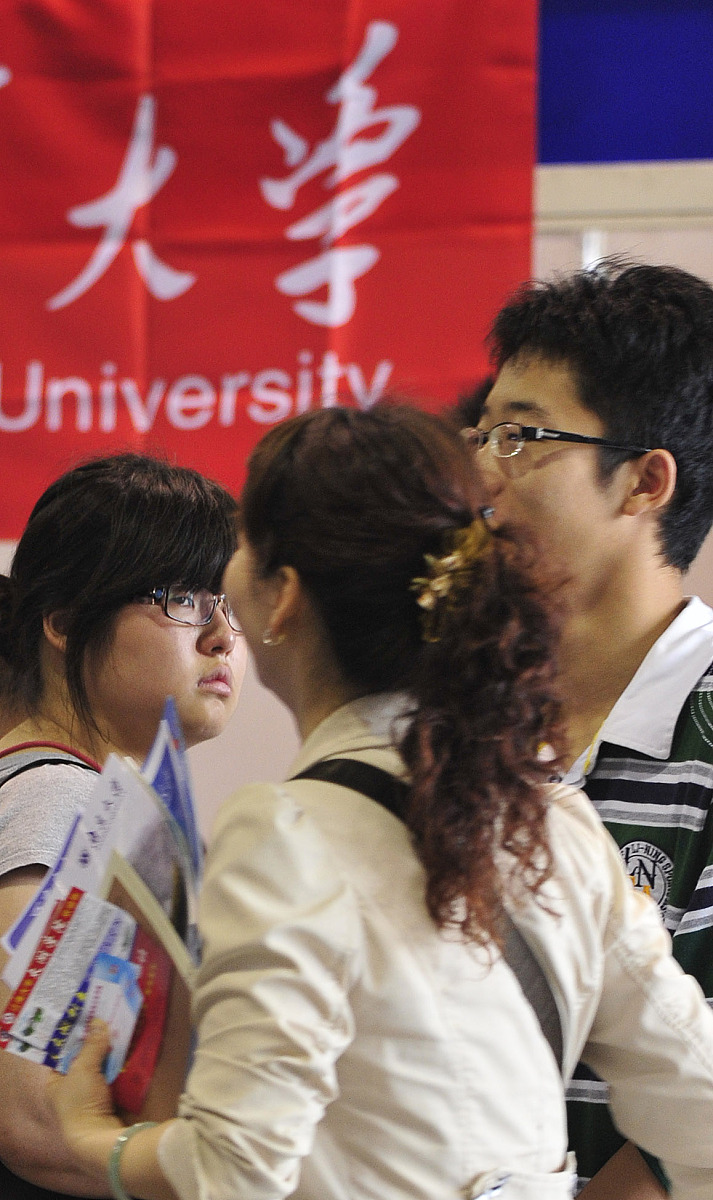 河北卫校毕业可以考大学吗？升学路径深度解析