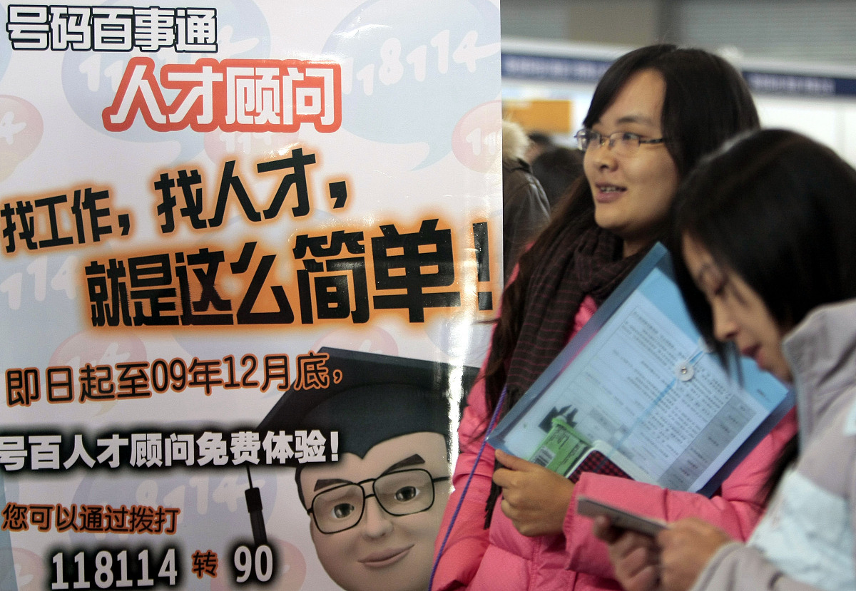 云南师范大学学前教育专业怎么样