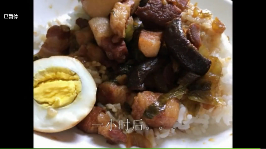 这可能是我吃过的最好吃的卤肉饭了,做法很简单