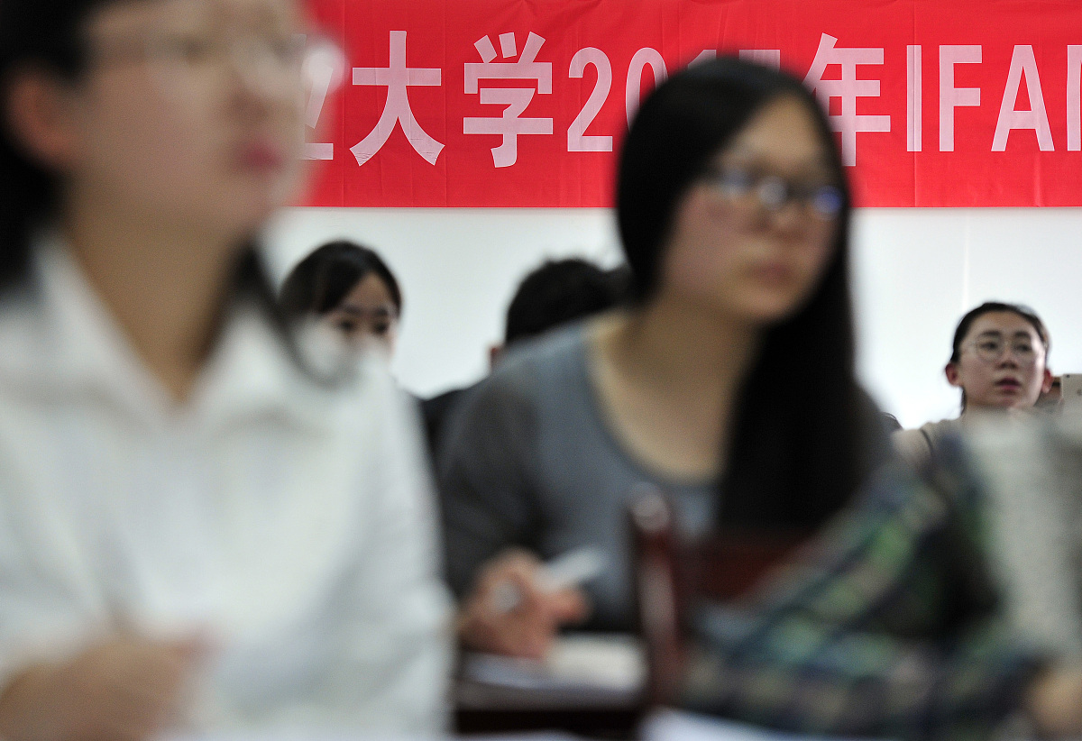 经管学生如何实现科研价值: 真理与实践的统一