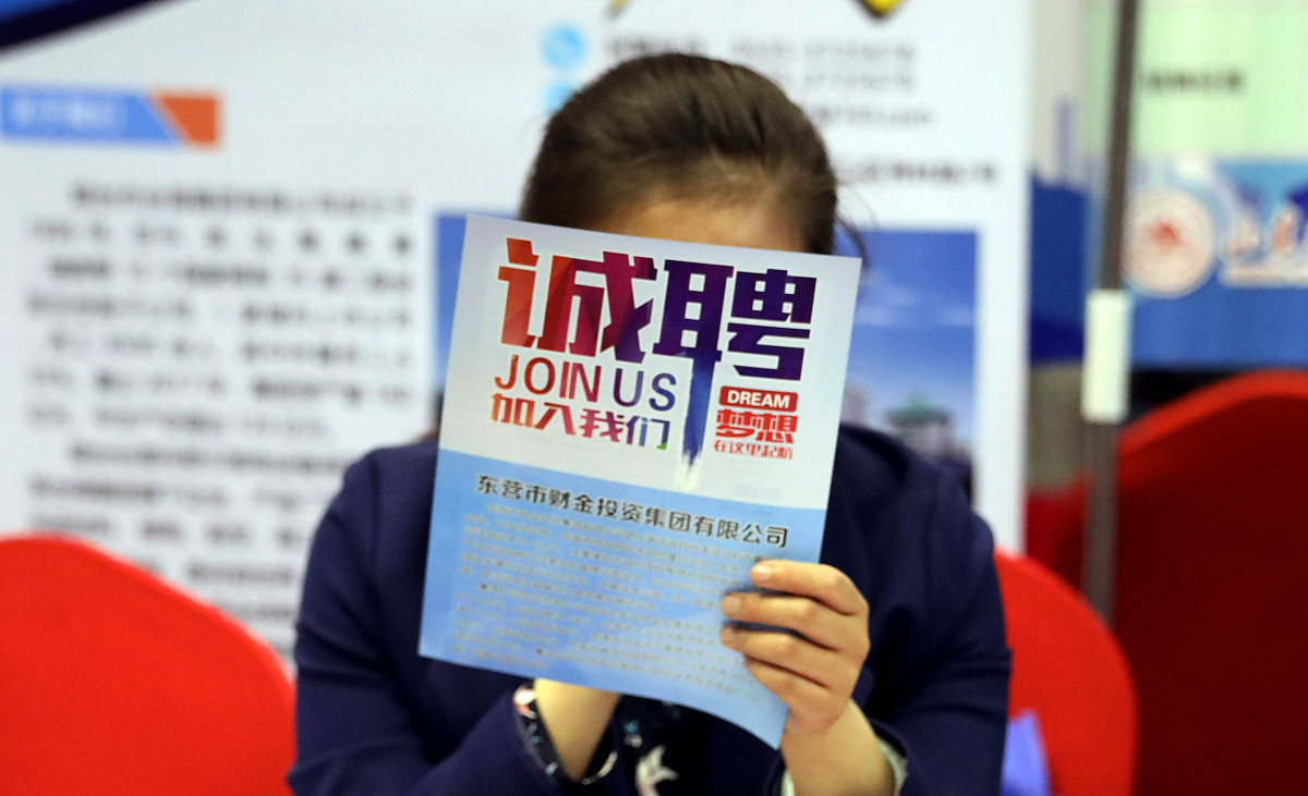 成都铁路运输学校学生毕业之后就业到底困不困难