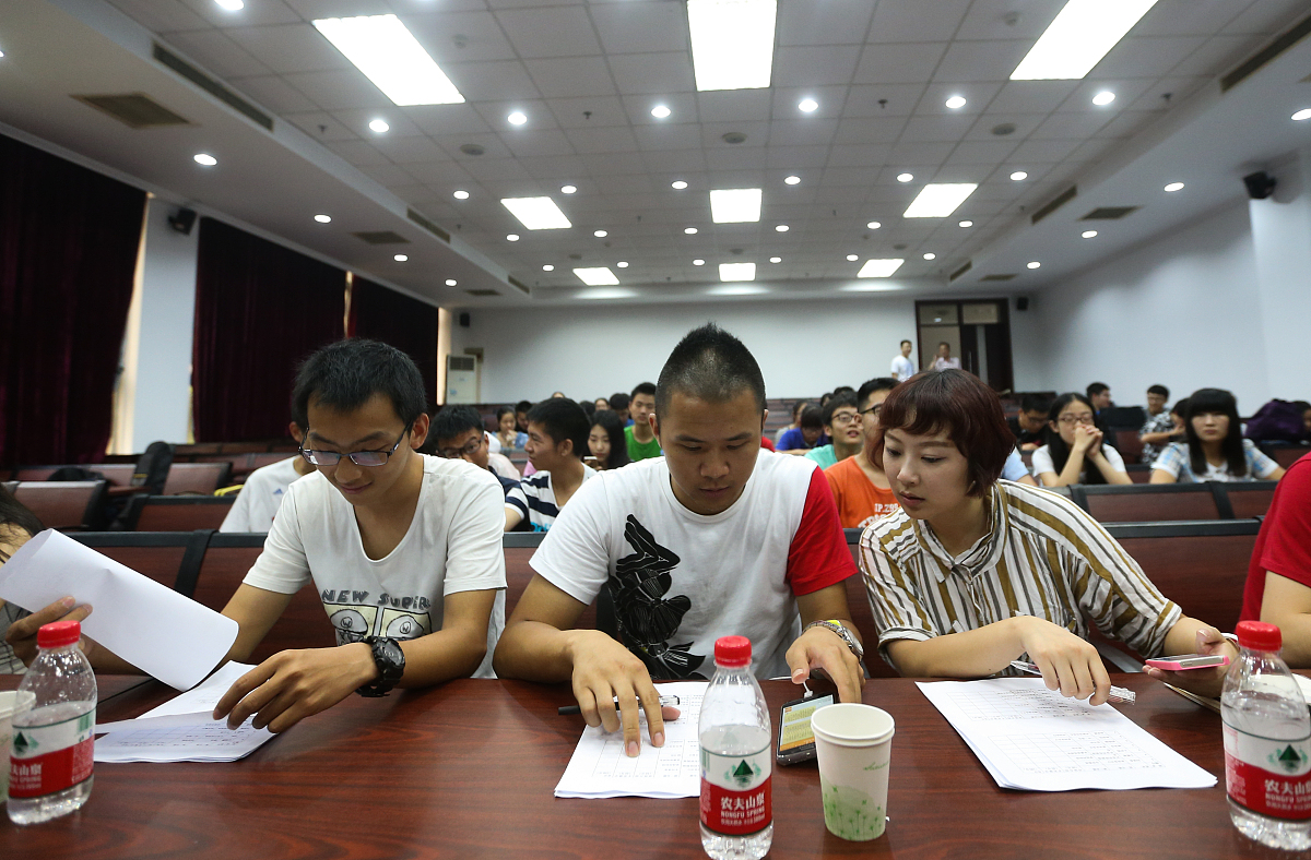 云南省林业学校电子商务专业简介 - 就业前景广阔