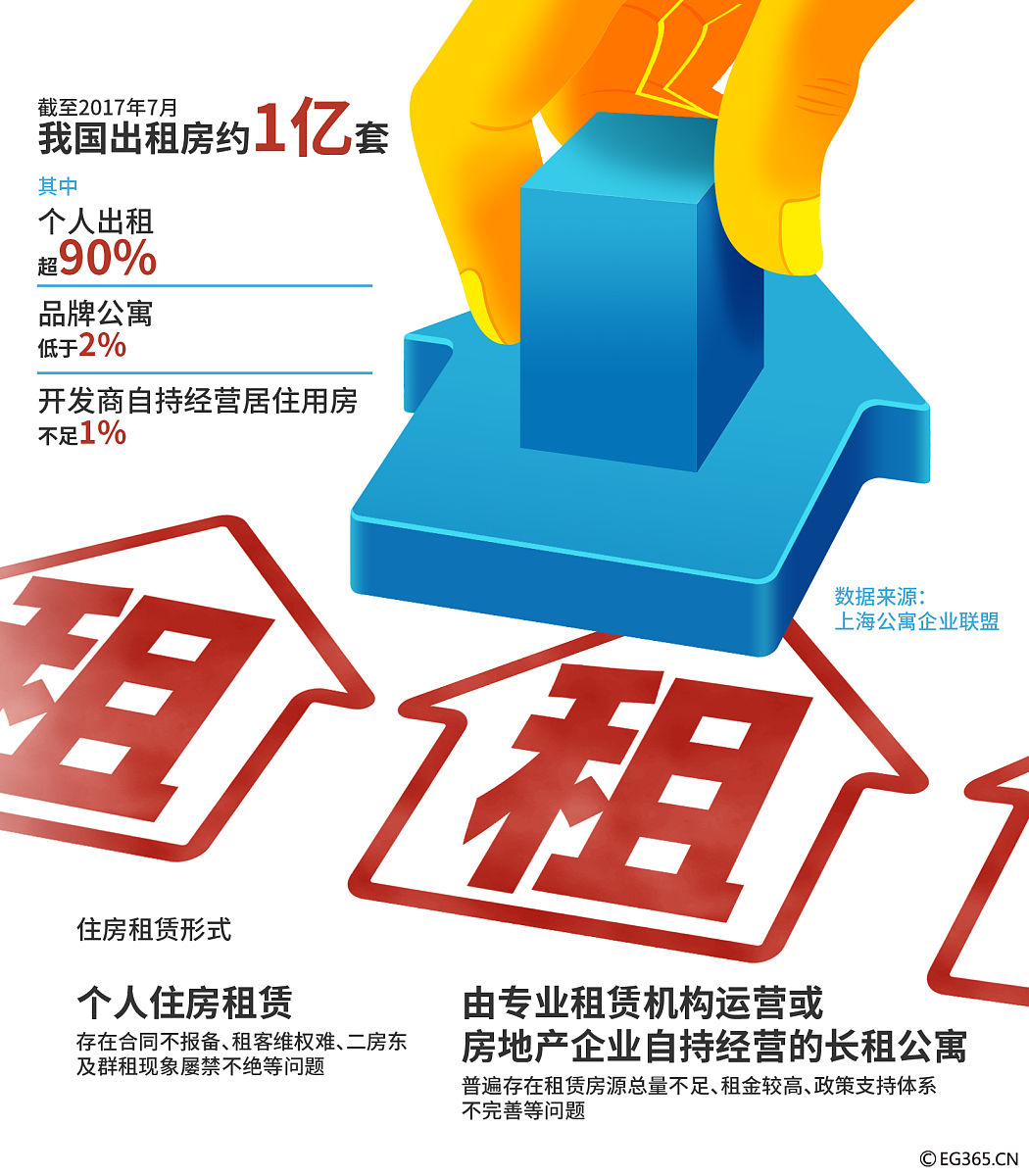 影响国货意识的六大因素深度解析