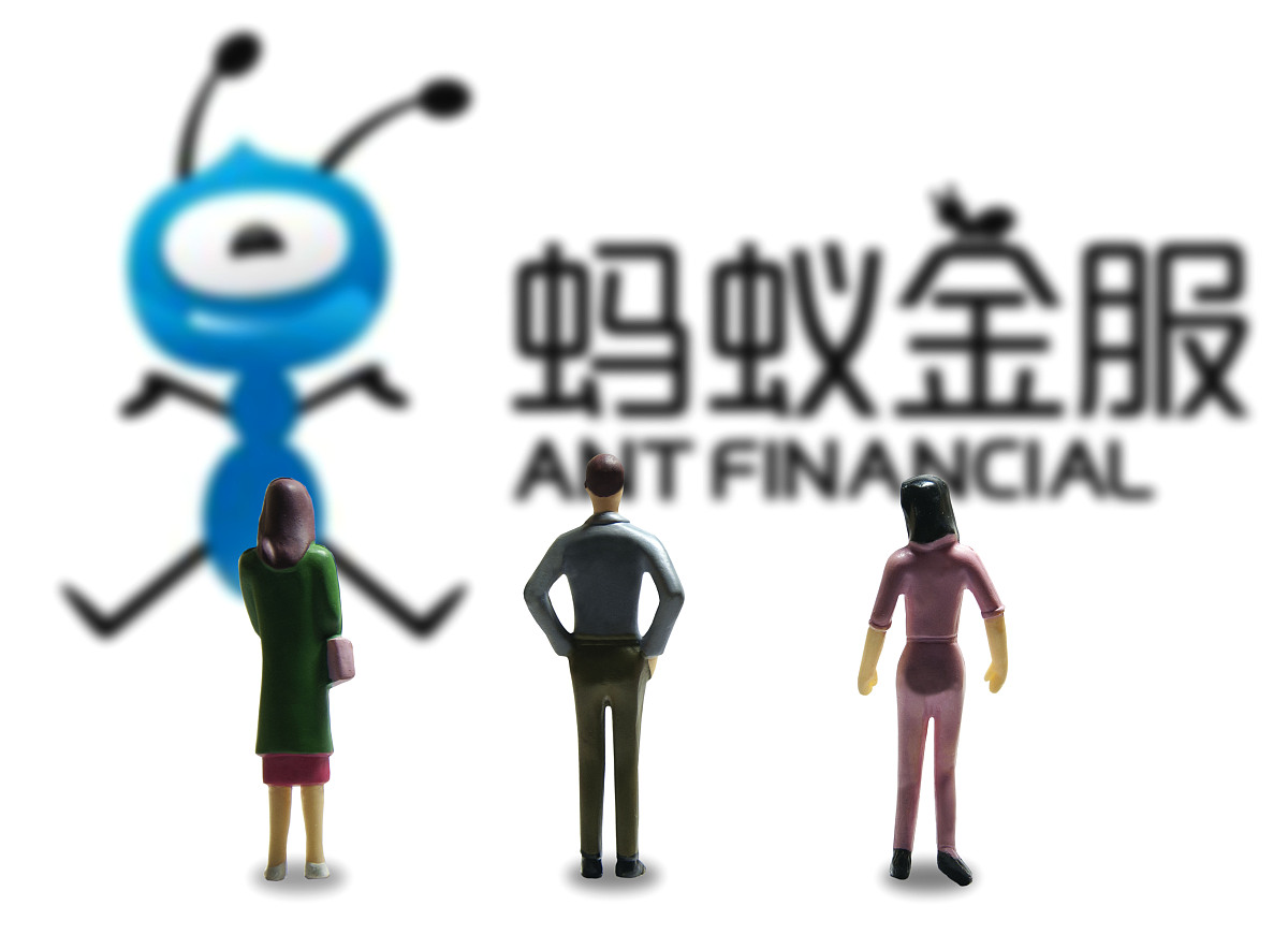 淘宝信用贷款是阿里小贷吗