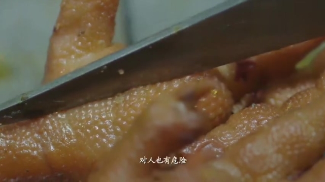 锦州五哥蒜蓉烤鸡爪,香辣软烂,一口下去皮筋肉骨都是香的