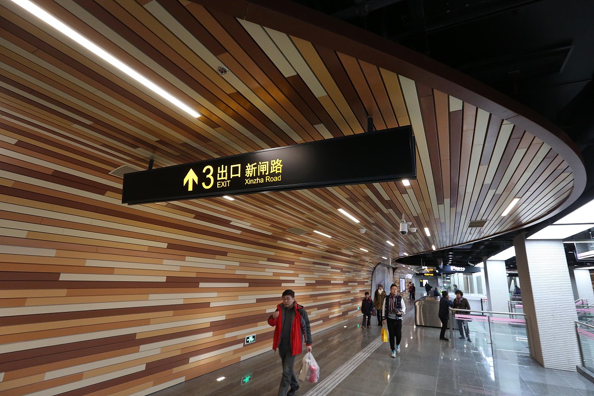 成都轨道交通专业学校学制：3年、4年、5年，你该选哪种？