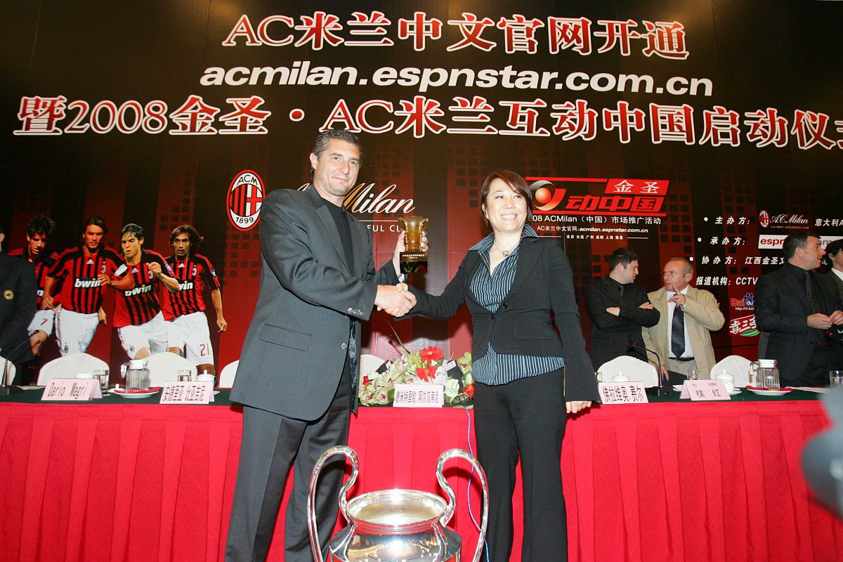 2008年<strong>4</strong>月10日,中国北京,意甲ac米兰队中文官方网站开通.