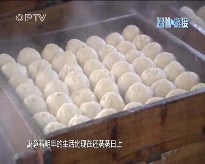 44层“蒸笼塔”2000个馒头 蒸出一年好彩头