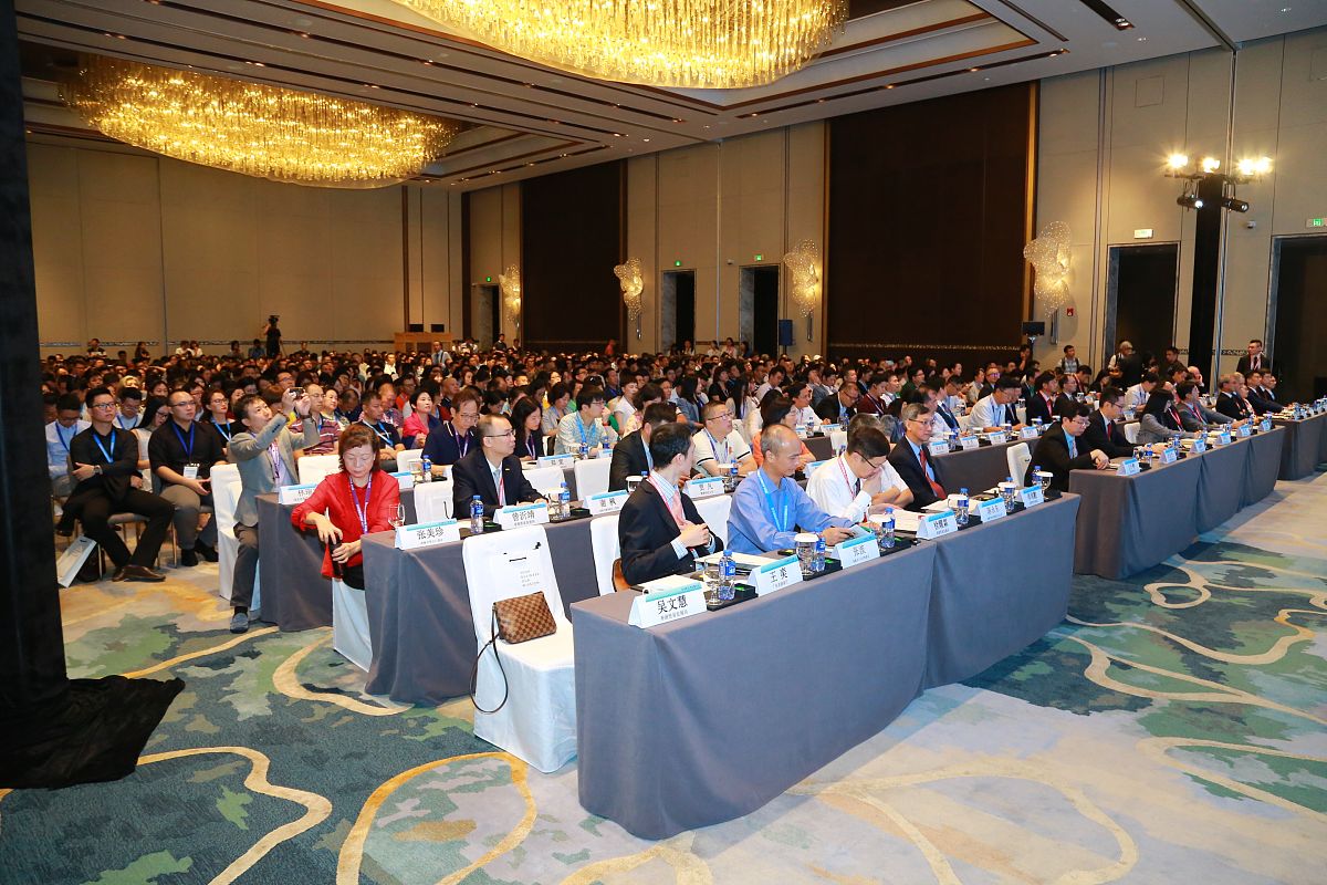 成都洲际酒店口腔种植牙医学会议 | 4月19日 300位专业人士齐聚