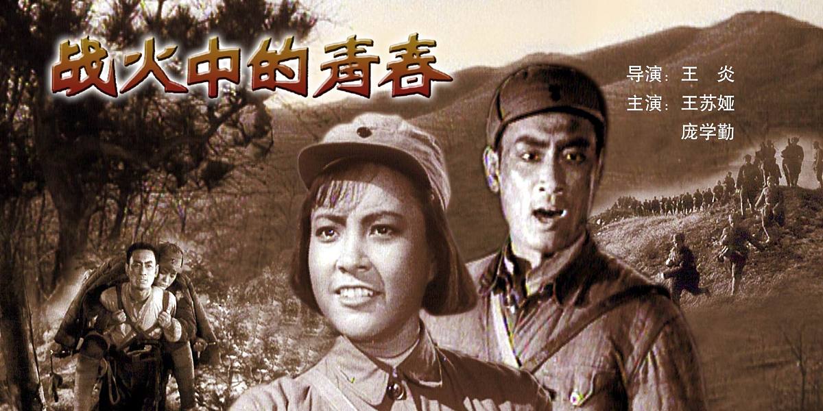 影视欣赏：从《无声的功勋》看中国精神的伟大力量