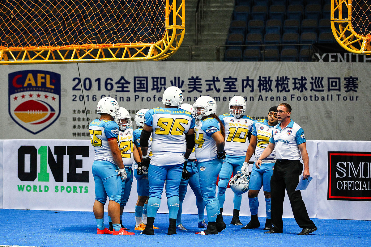 广东创新科技职业学院会计电算化专业怎么样