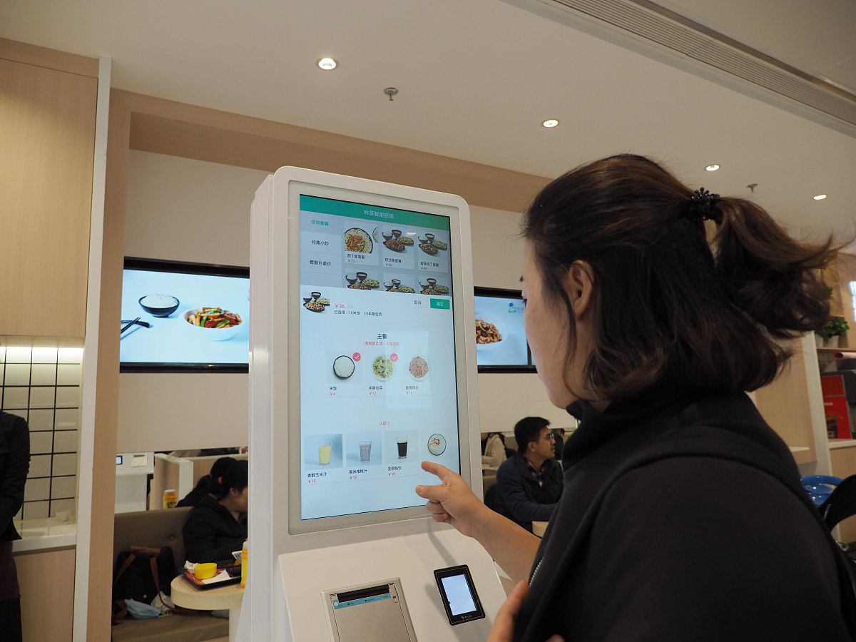 智慧餐桌策划方案：打造智能餐饮新体验