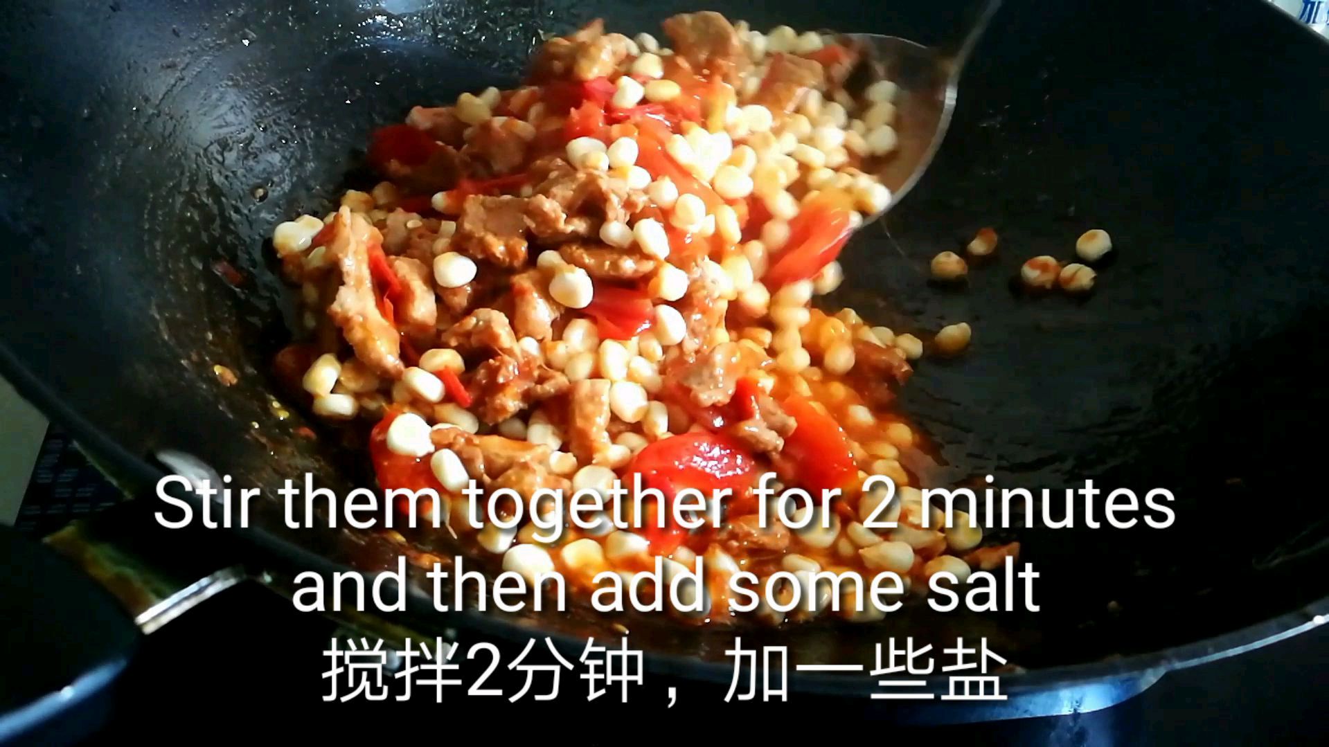 Julia独家英语解说玉米炒猪肉