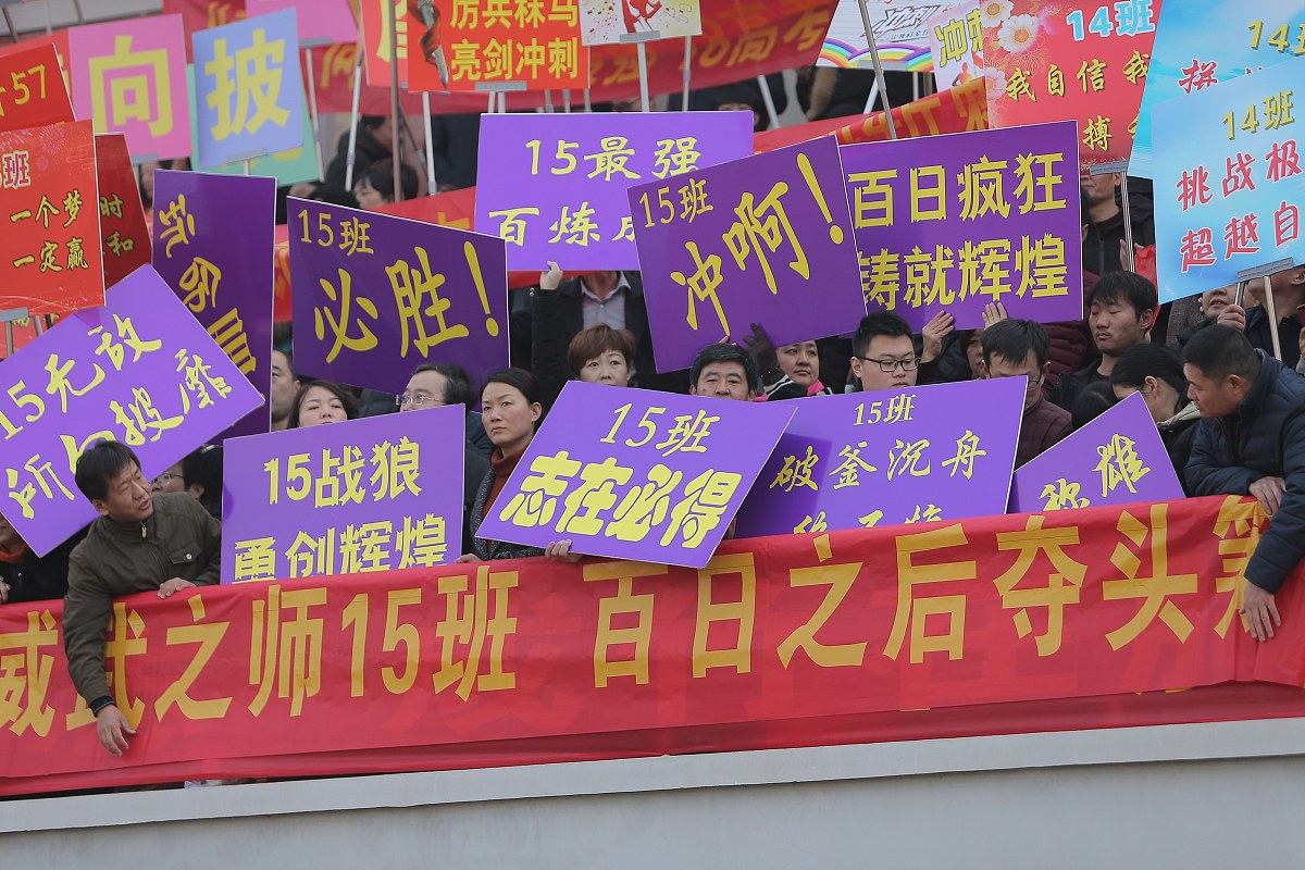 当反对调休的声音遭遇沉默：被忽视的民意如何找回其声音