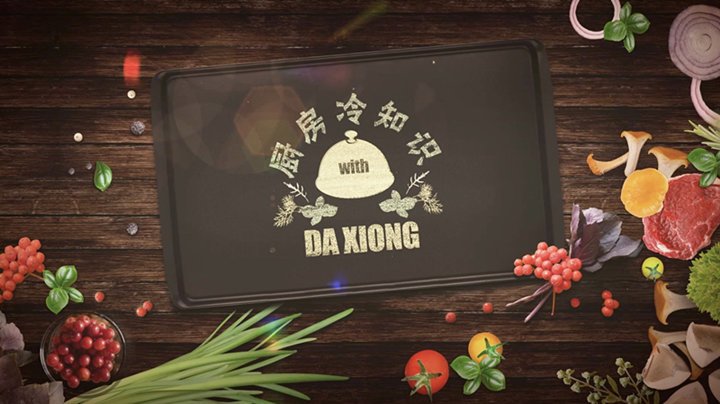 肉类焯水到底该用冷水还是热水?
