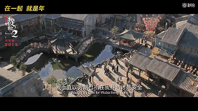 你可能做夢也沒想到，梁朝偉竟然會和李宇春有cp感！