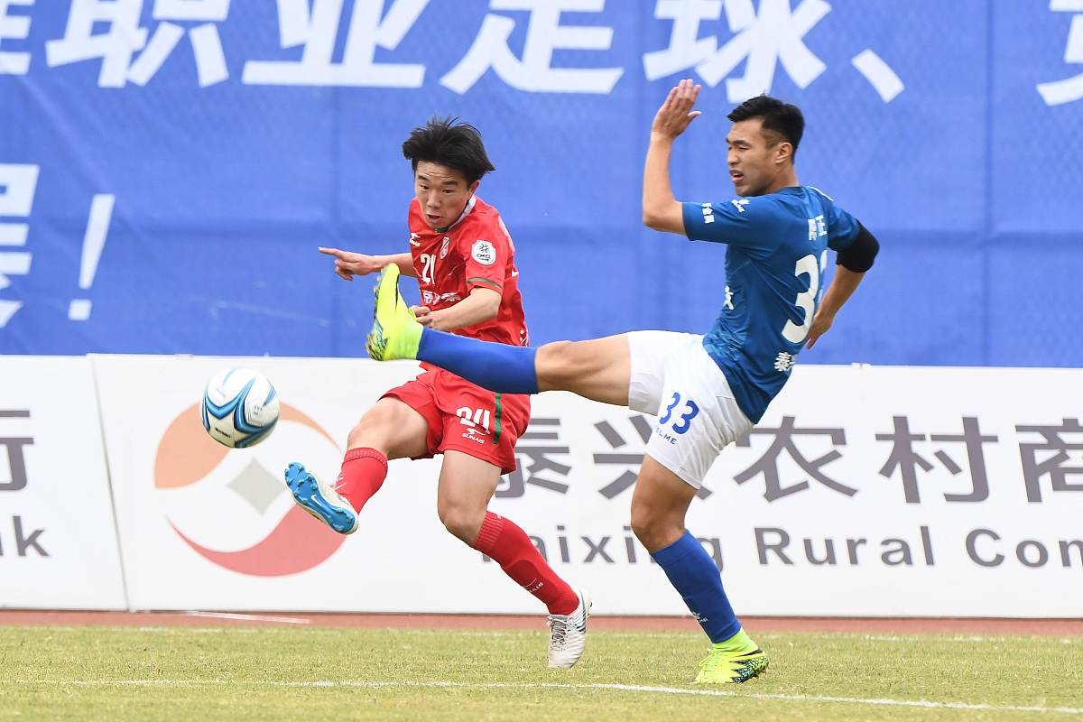2018年10月14日,江苏泰兴,汉为体育2018中国足球协会会员协会冠军联赛