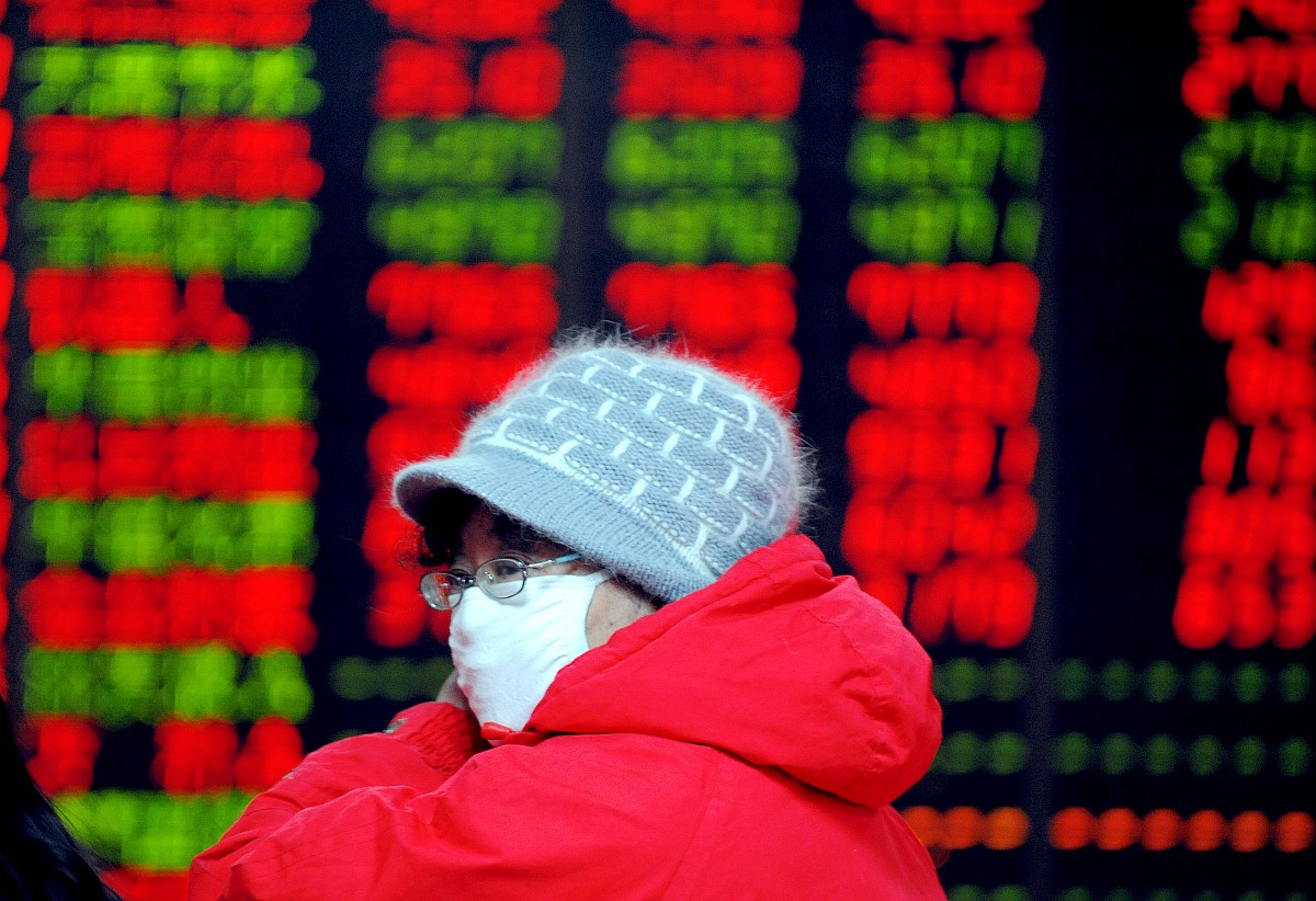 兰州能投集团有限公司财务会计岗位职责及工作内容