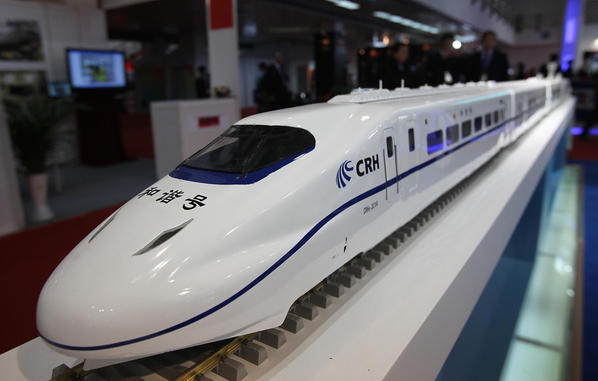 成都大专学校有哪些有轨道交通专业