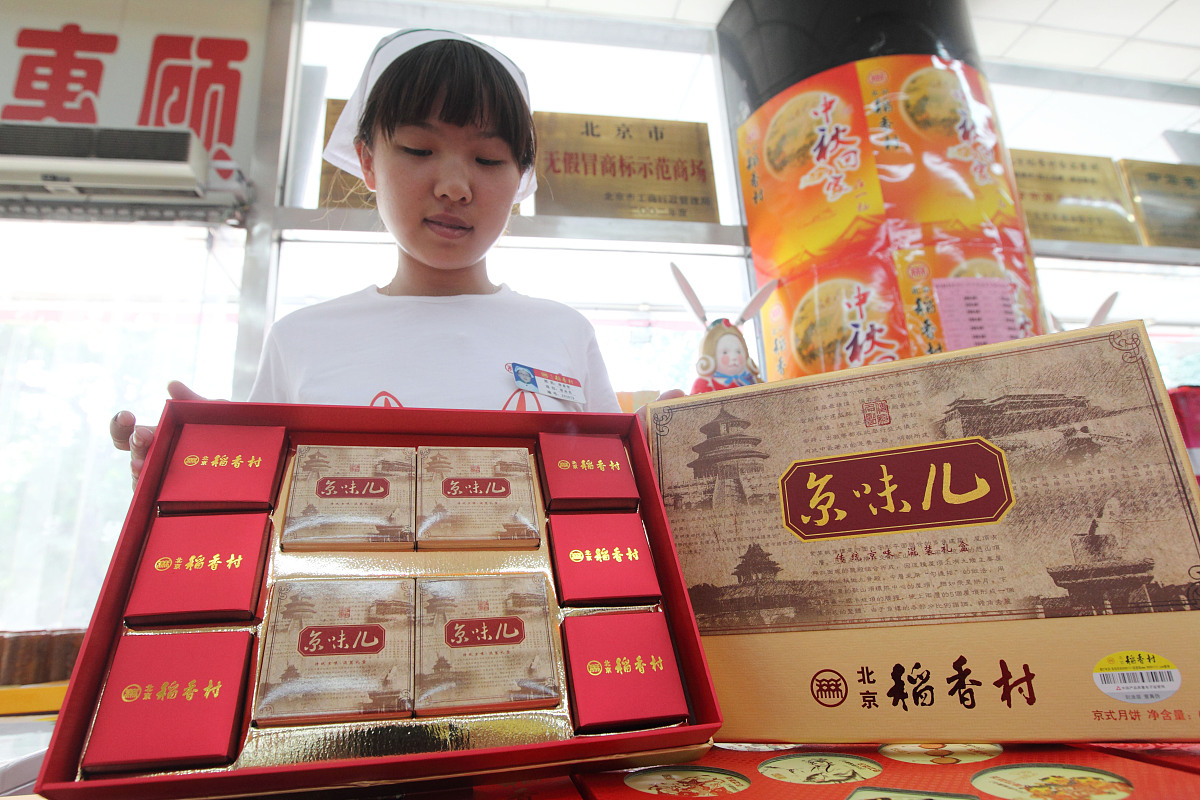 延安特产有哪些？延安十大特色产品推荐