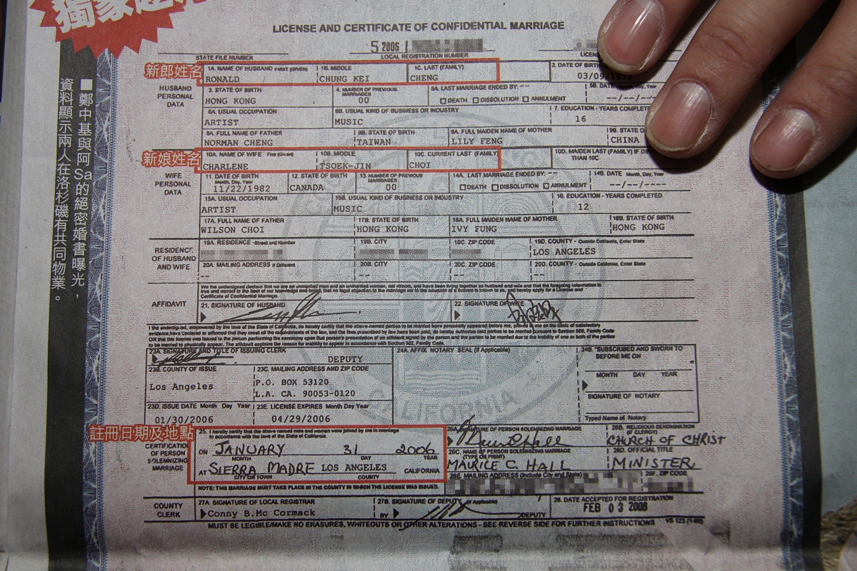 泰国人来中国工作指南：签证、许可、就业及创业