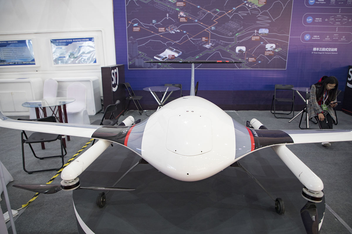 临沧技工学校航空空乘航空无人机专业就业前景怎么样