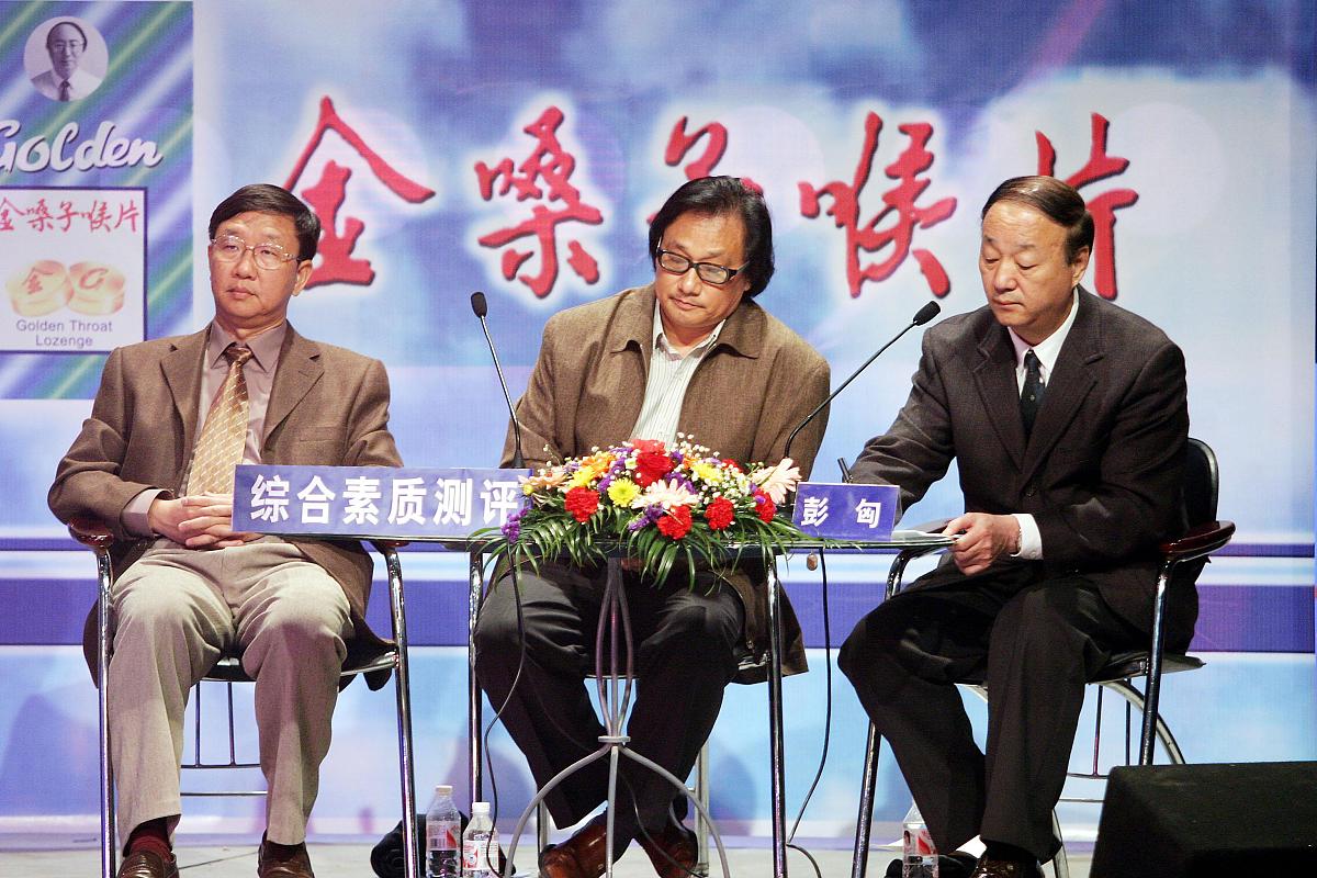 成都幼师学校学生毕业之后工作有保障吗