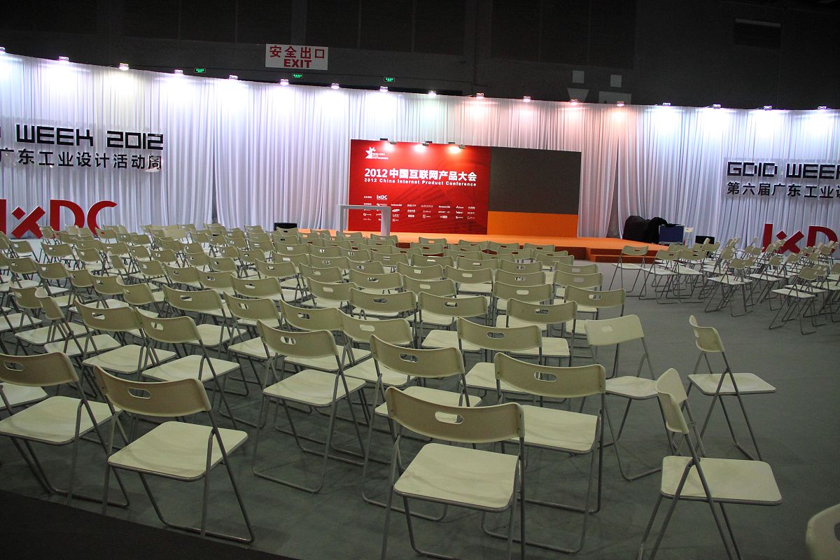 广西机电职业技术学院工业设计专业可选择哪些就业方向