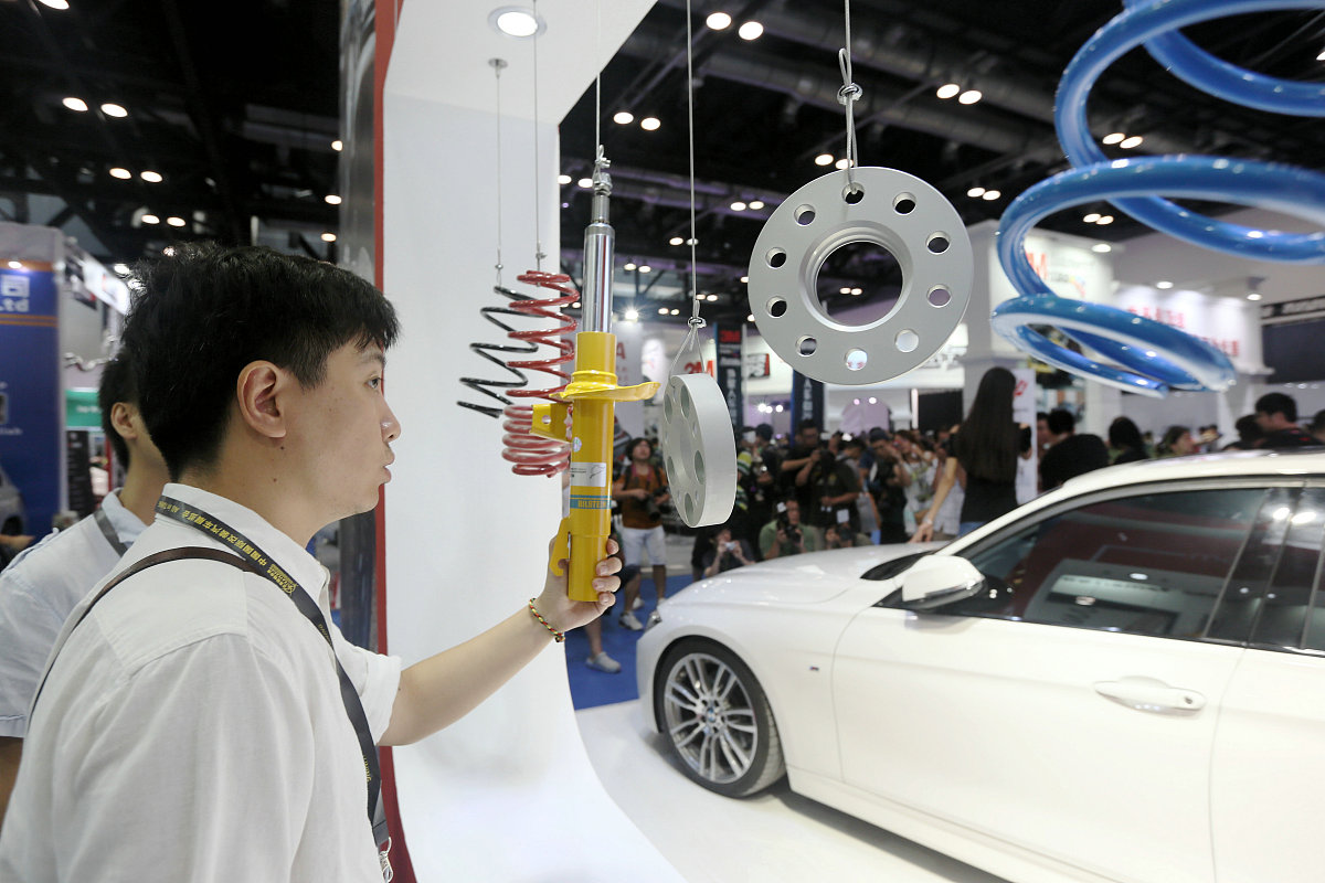 云南三鑫职业技术学院汽车检测专业招生简章 - 2019年