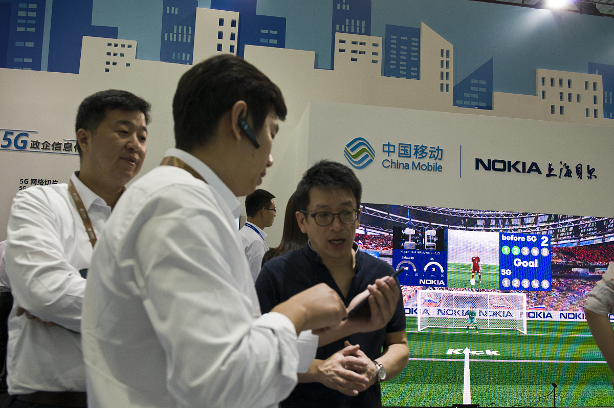 广东汇裕泓电力有限公司应郴电国际生产技术部邀请参加技术交流会