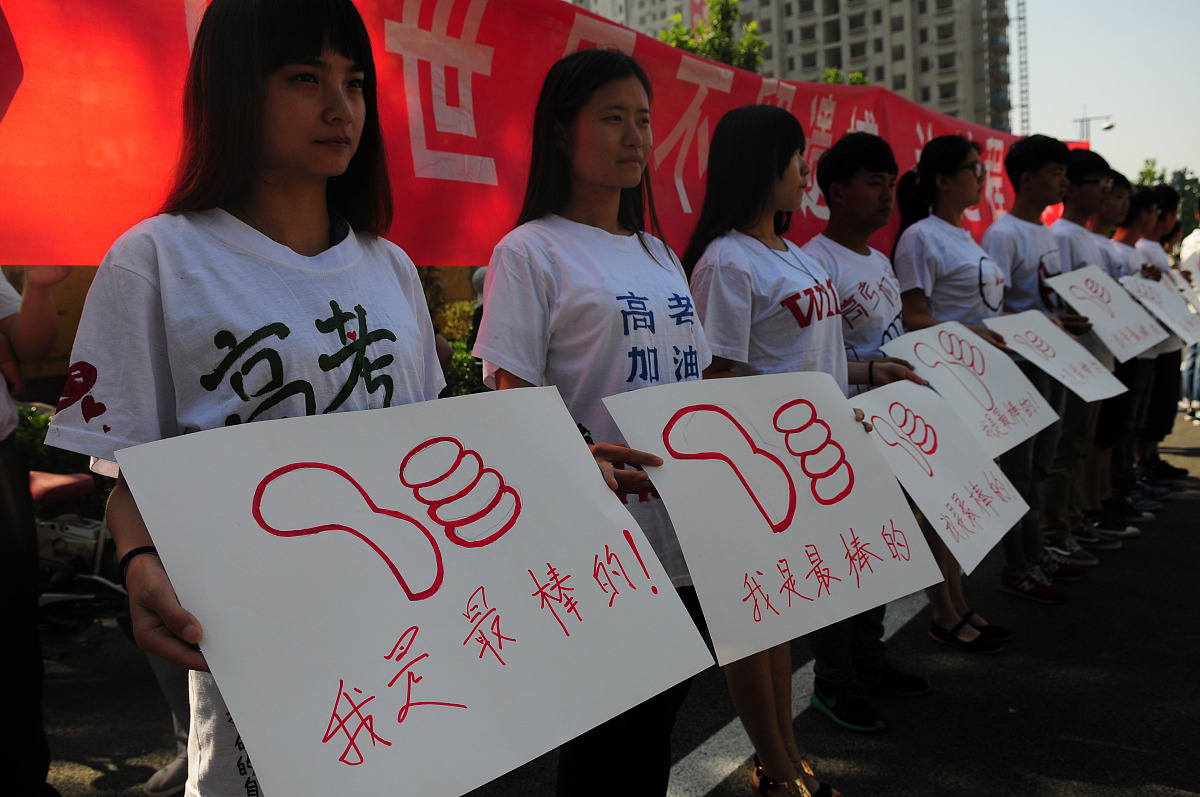 [社团名称] 招募志愿者，携手公益，传递爱心！