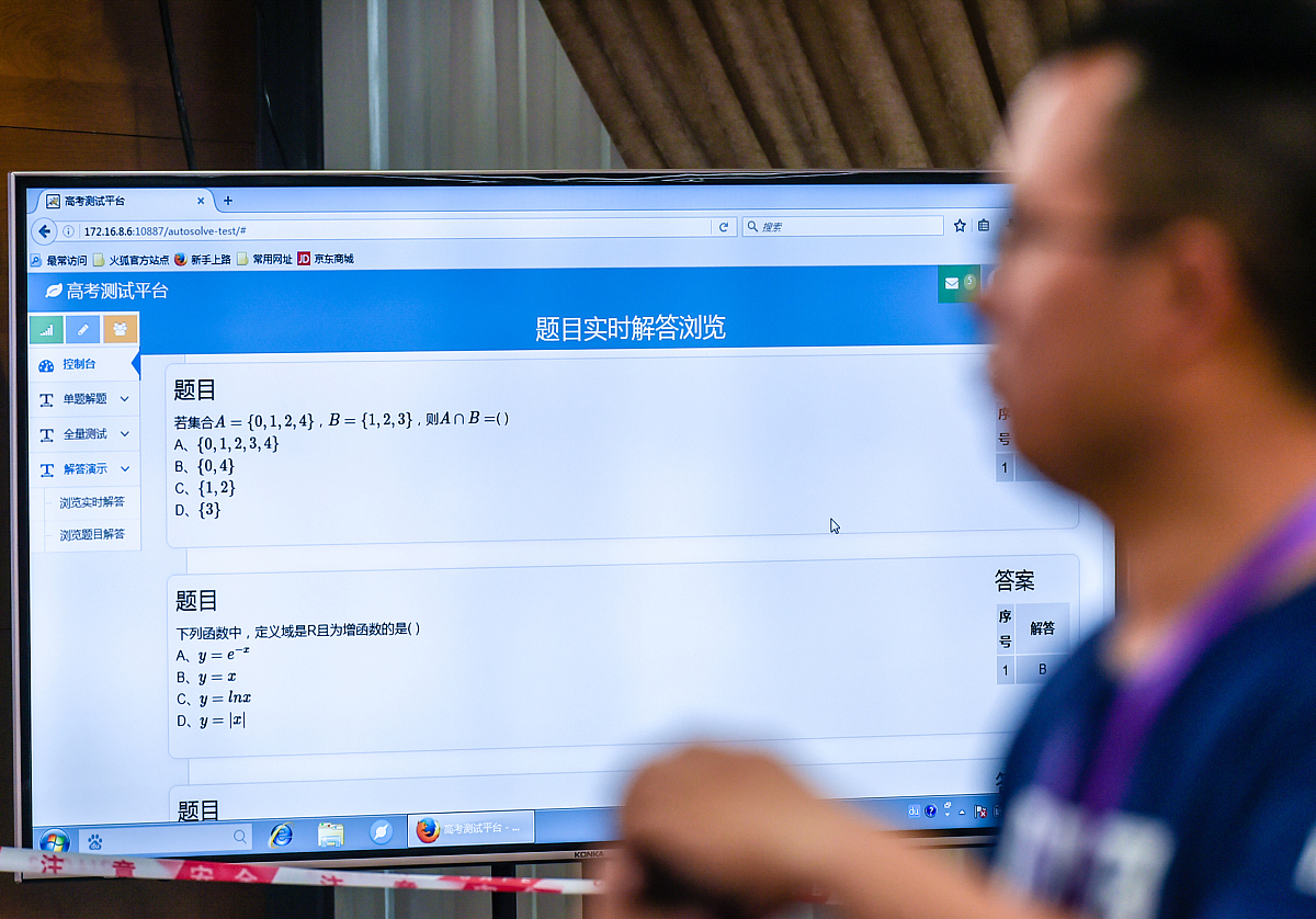 7-Zip 遇到 'm0=LZMA2 报尚未实现' 错误怎么办？