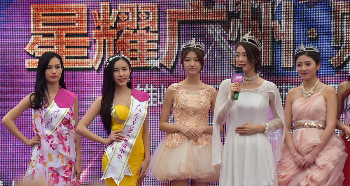 2016年01月09日,广东省广州市,第27届atv 2015亚洲小姐人气选手出席活