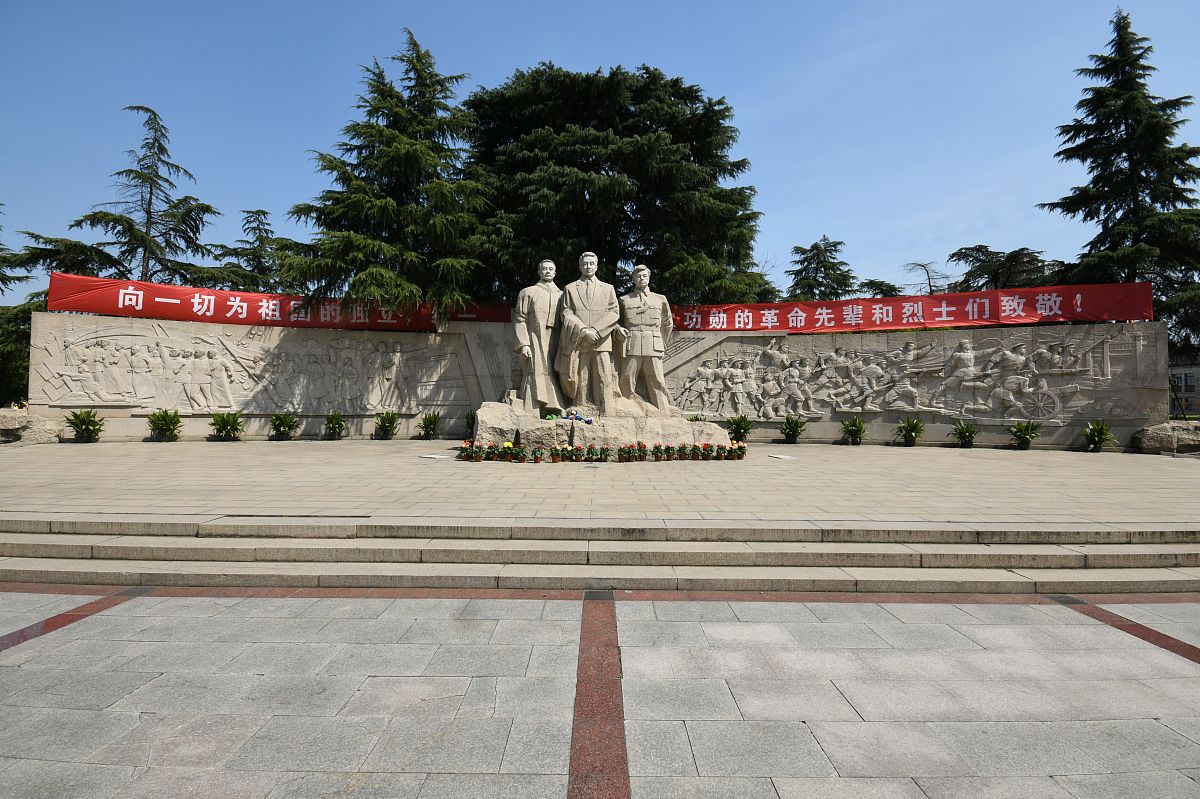 宣城市烈士陵园参观记：缅怀英烈，铭记历史