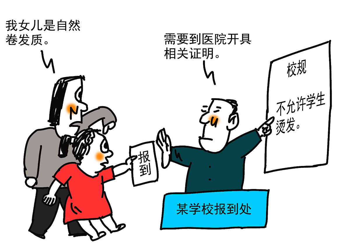 石家庄医疗事业发展现状：高校、医院、人才培养