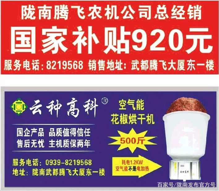 海外代购造假,从小票到物流信息做足全套,消费者别再知假买假