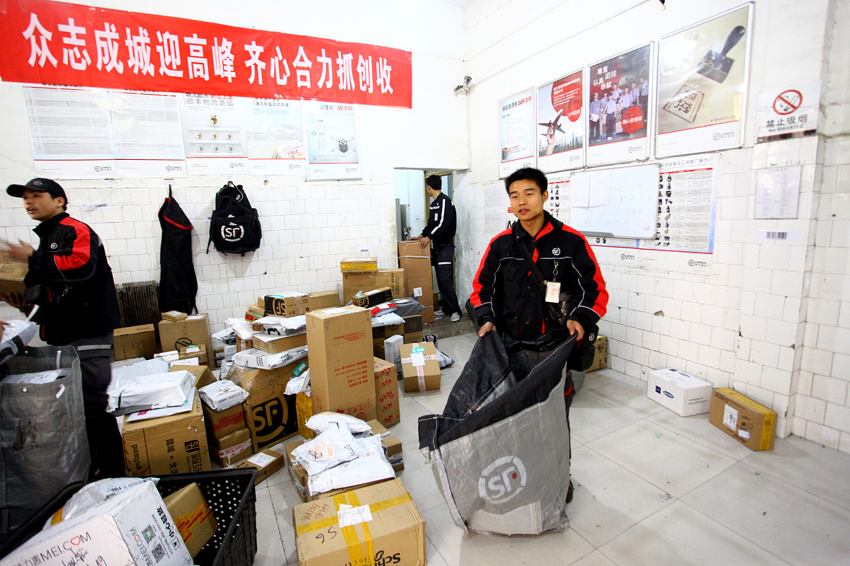 陕西通信技师学院速递物流专业前景分析：未来发展趋势及就业方向